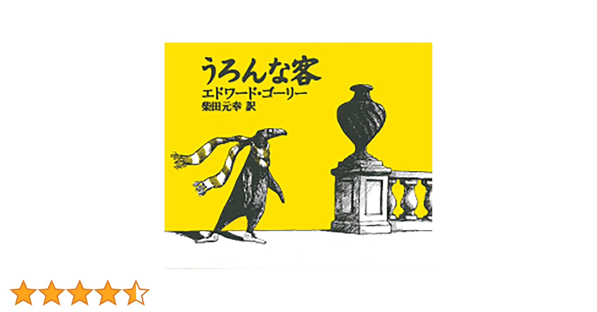 61IbYHM-dxL.jpg_BO30,255,255, 61IbYHM-dxL.jpg_BO30,255,255,